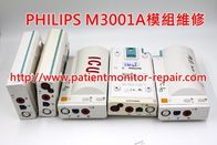 PHILIPS M3001A模塊/模組  | M3001A  MMS Module Option
