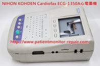 日本光電 NIHON KOHDEN Cardiofax  ECG-1350A心電圖機維修及其配件供應