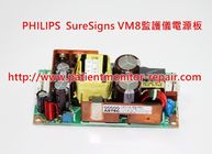 PHILIPS  SureSigns VM8監護儀維修及顯示屏、參數板、血氧板等配件供應