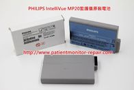 PHILIPS 飛利浦IntelliVue MP20監護儀維修及電池接口板、原裝電池、網卡、按鍵板、高壓板等配件供應